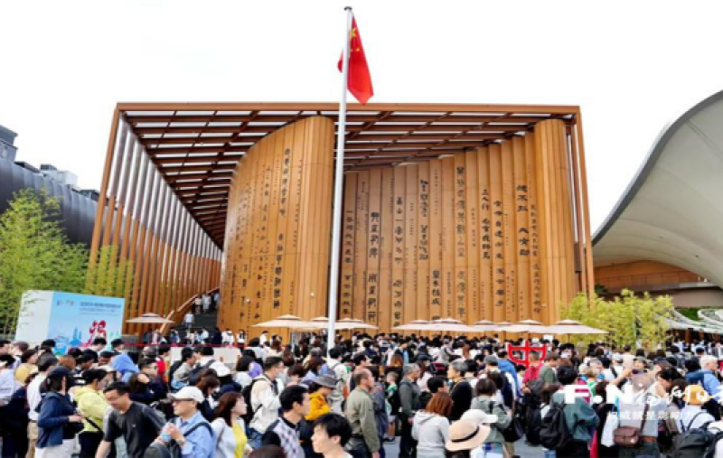 2025年日本大阪世博會(huì)中國(guó)館福建活動(dòng)周成功舉辦