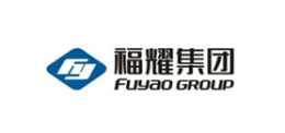 福耀玻璃工業(yè)集團(tuán)股份有限公司