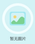 黨組成員、副會(huì)長：