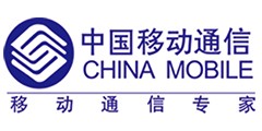 中國(guó)移動(dòng)通信
