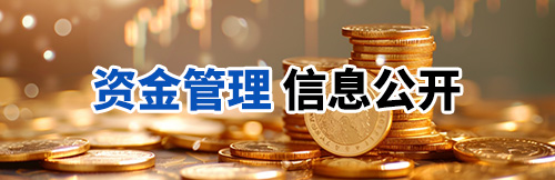 出證認(rèn)證：