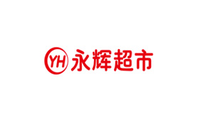 永輝超市股份有限公司