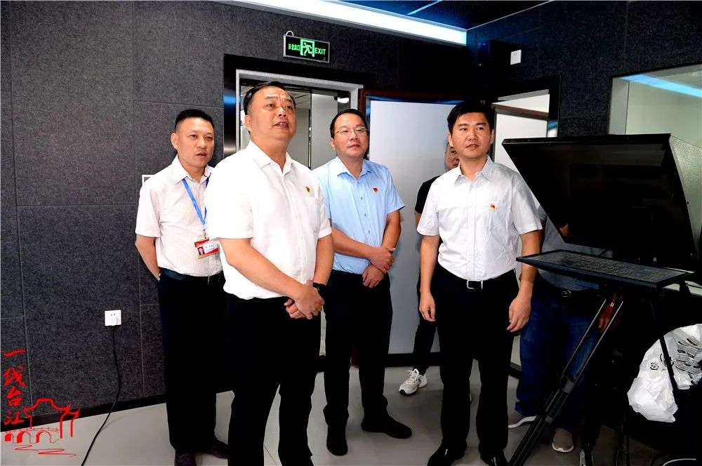 臺(tái)江區(qū)融媒體中心新址正式投入使用